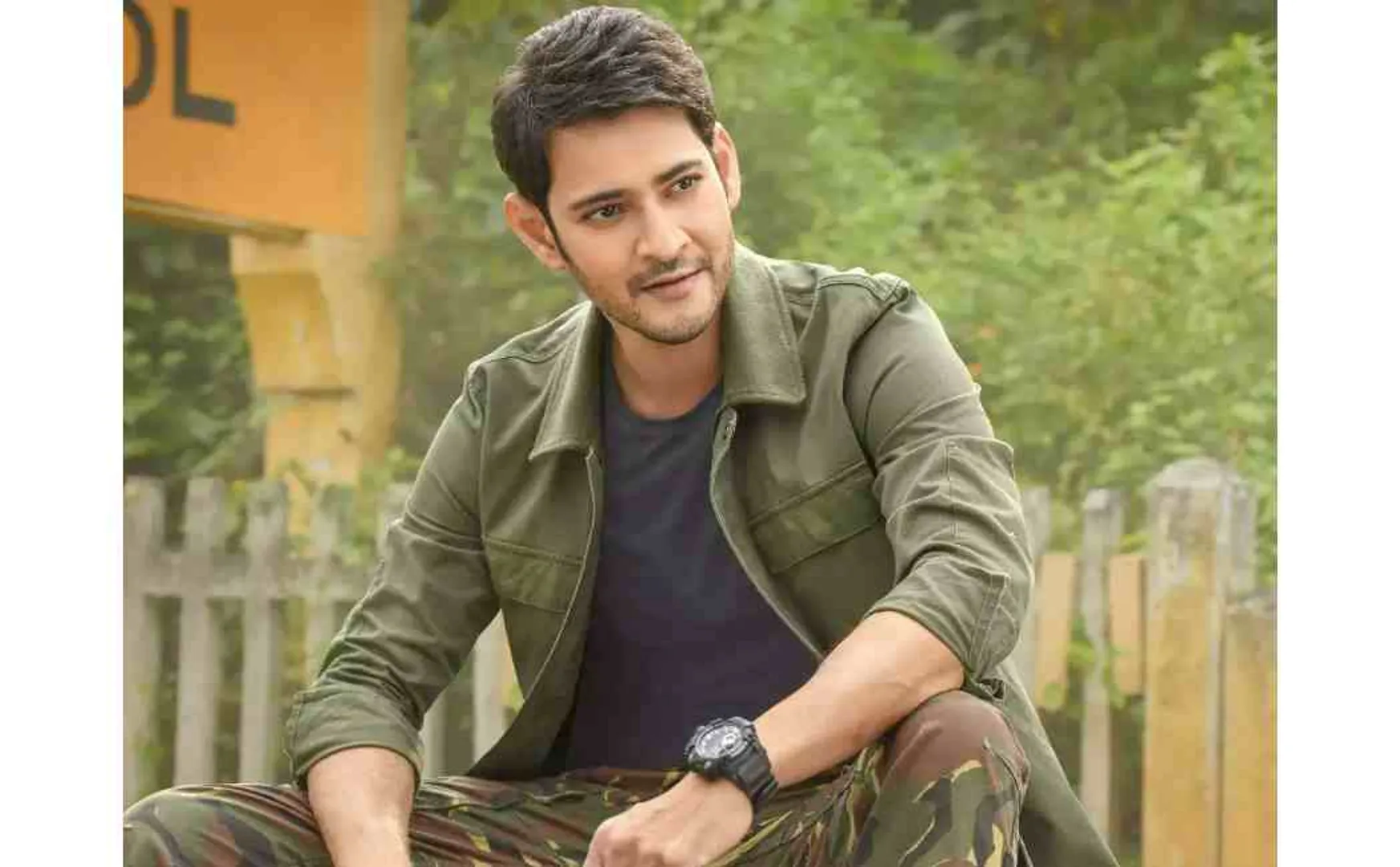 mahesh babu